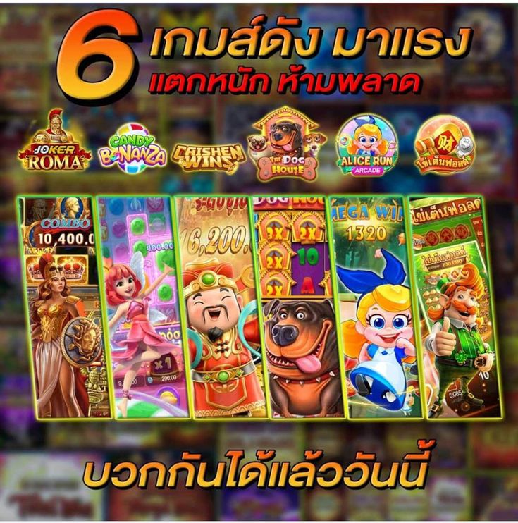 MIX999 ระบบล็อกอินที่รวดเร็วผ่านโซเชียลมีเดียและอีเมล